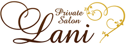 プライベートサロンLani（ラニ）